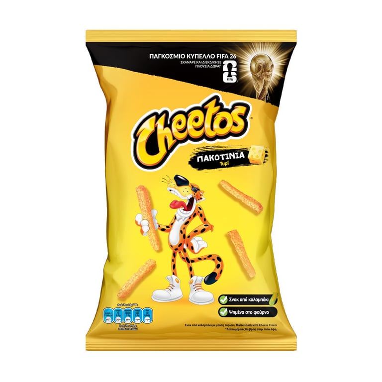 Cheetos Pakotinia 125g