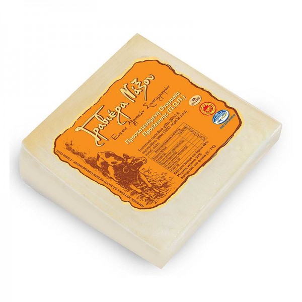 Naxos Graviera Cheese 250G PDO