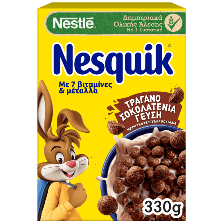 Nesquik Cereals with Chocolate 330g