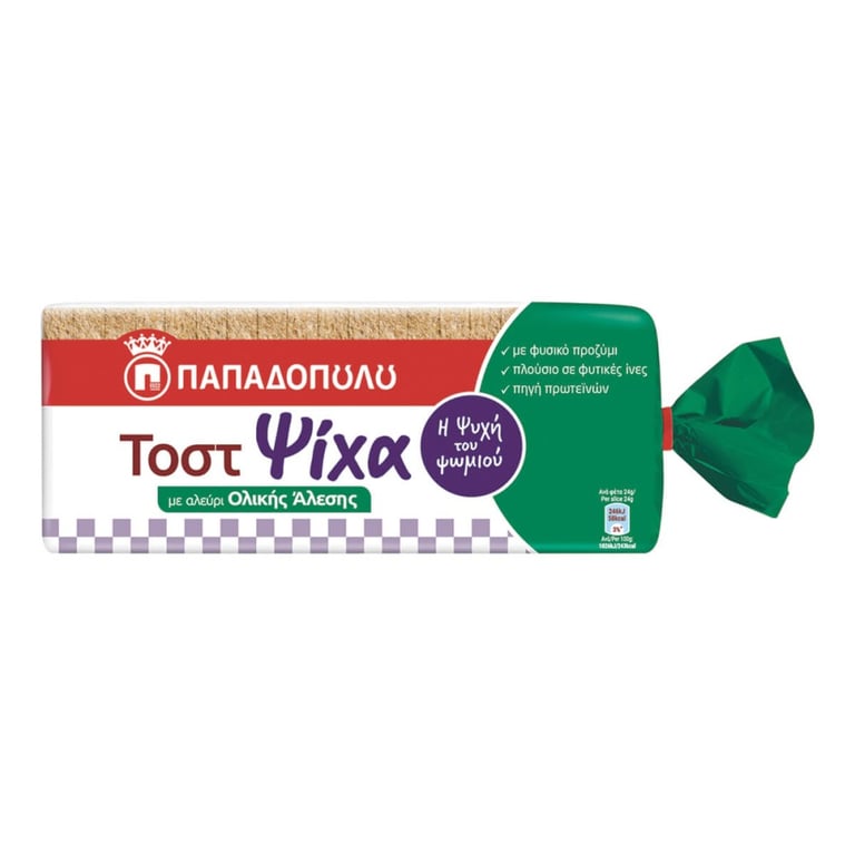 Παπαδοπούλου Wholemeal Toast Bread Sliced 450gr