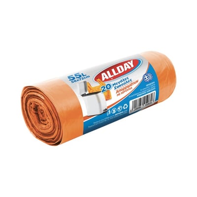 Allday Garbage Bags with Handles 55L 20 Pieces