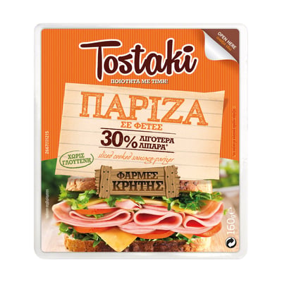 Creta Tostaki Ham Slices Gluten-free 160g