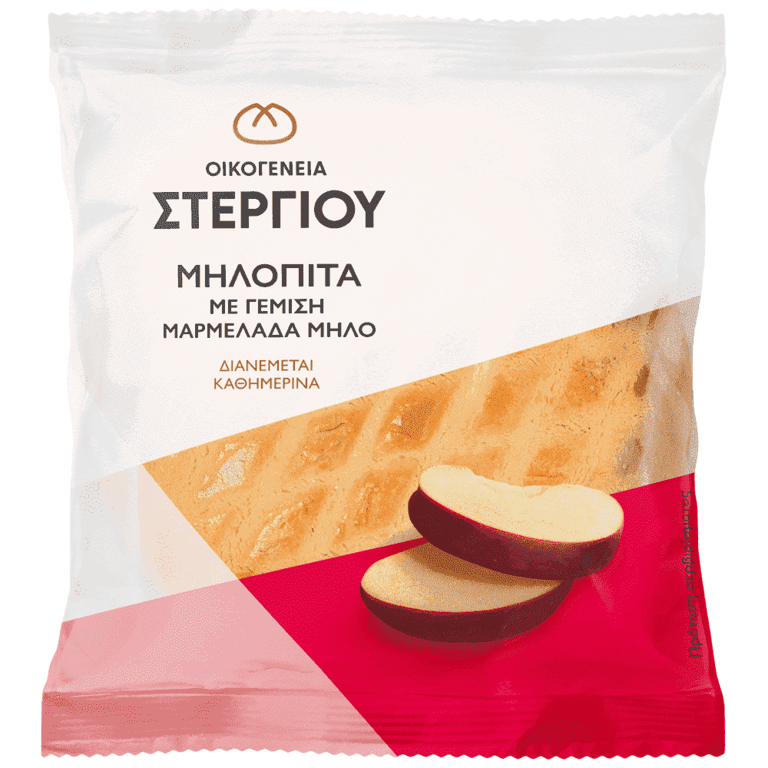 Στεργιου Apple Pie Individual 105g