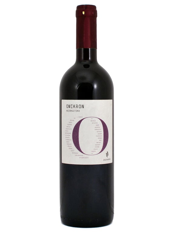 Omikron Agiorgitiko Red Wine 750ml