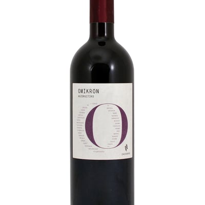 Omikron Agiorgitiko Red Wine 750ml