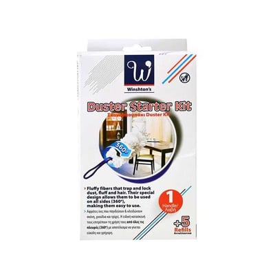 Winshtons Duster Kit 5pcs