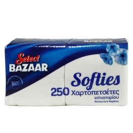 Bazaar Embossed Paper Napkins 250pcs
