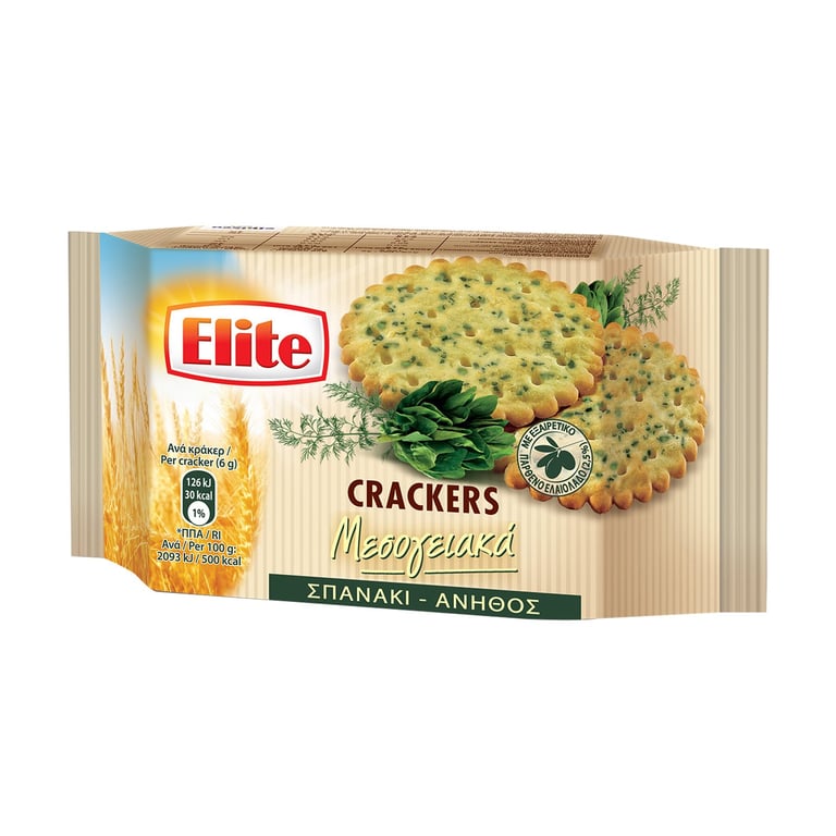 Elite Mediterranean Spinach Dill Crackers