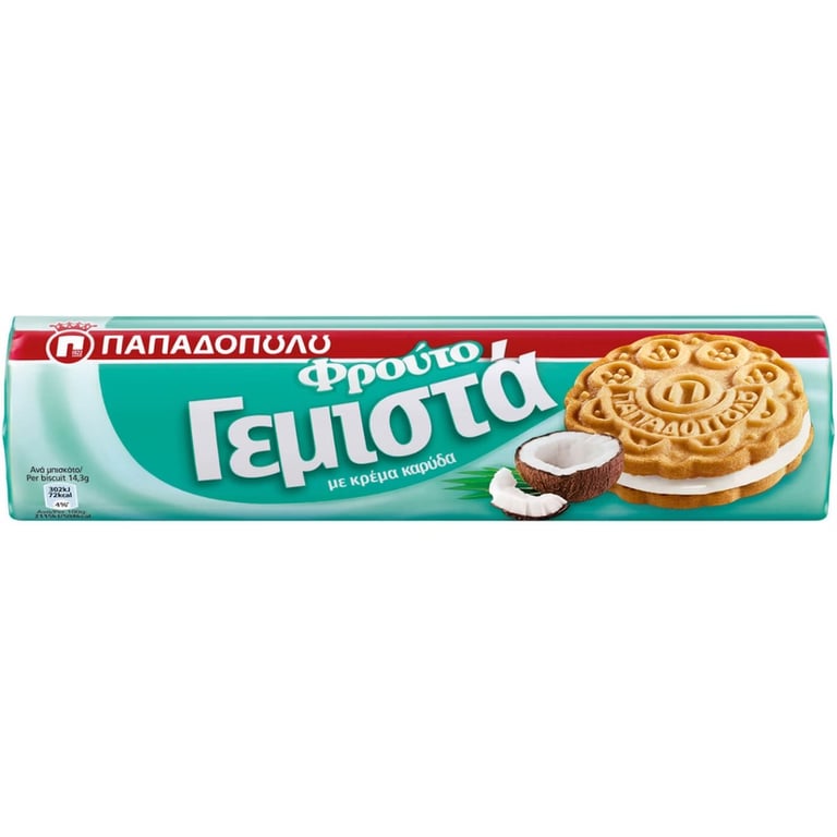 Παπαδοπούλου Coconut Filled Biscuits