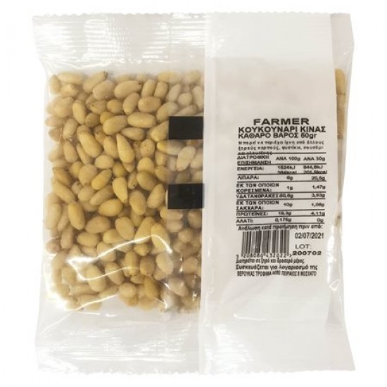 Farmer Pine Nuts 50g
