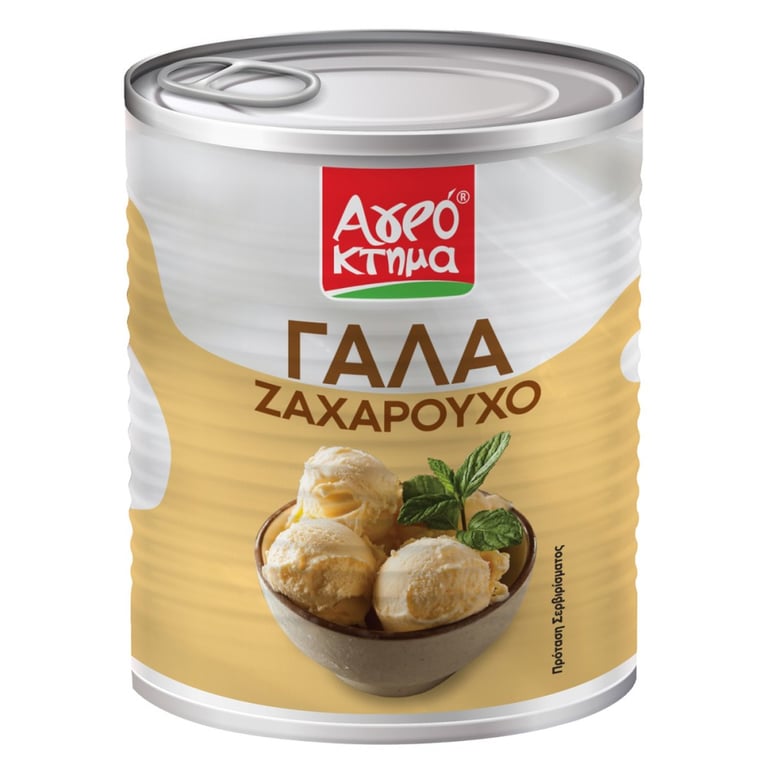 Αγρόκτημα Condensed Milk 8% Fat 397g