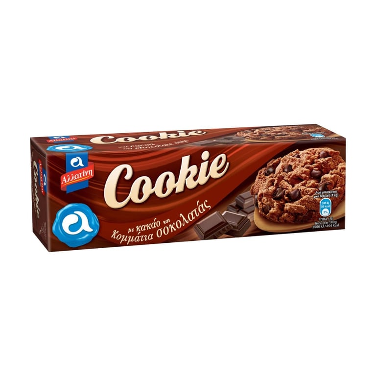 Αλλατίνη Chocolate Chip Cookies
