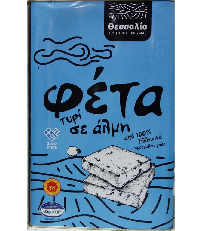 Θεσσαλία Thessalia Feta Cheese PDO 200g
