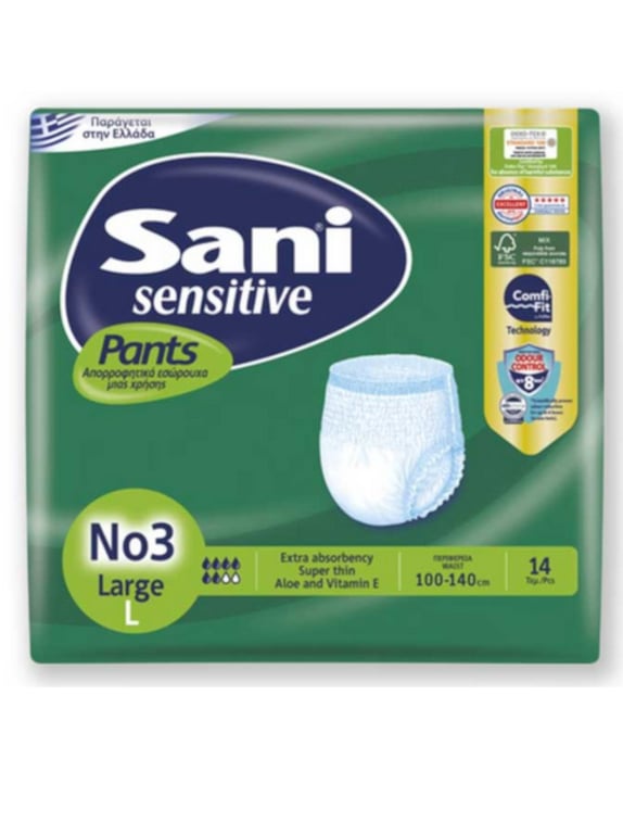 Sani Pants Disposable Underwear Large no3 14 Pieces
