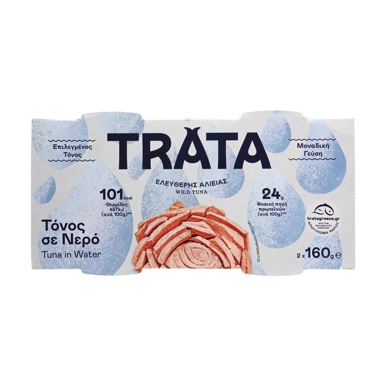 Trata Tuna in Water 112g x2
