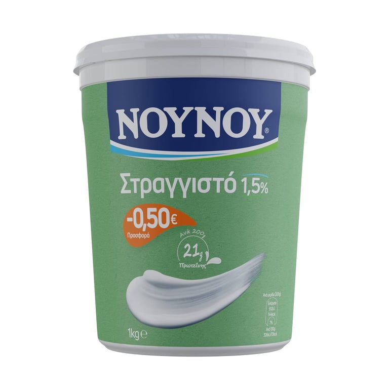 Νουνου Strained Yogurt 1.5% 1kg