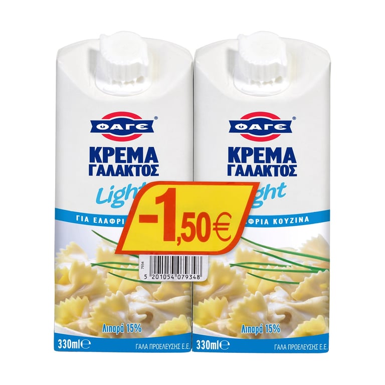 Φάγε Fage Light Cooking Cream 330ml x2