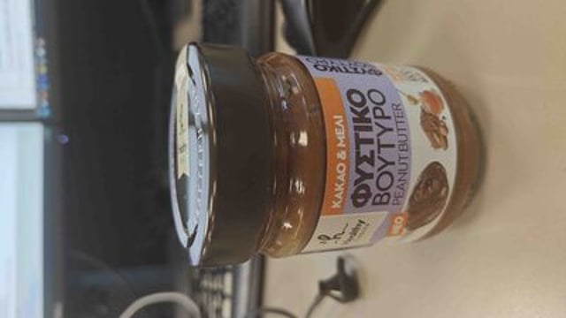 Healthy Habits Peanut Butter Cocoa Honey