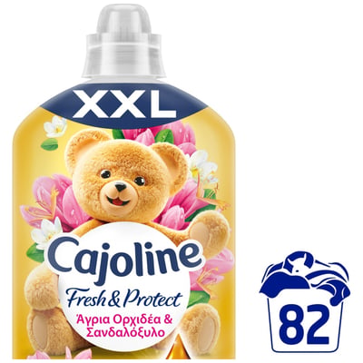Συμπυκνωμένο μαλακτικό Gold 1725ml