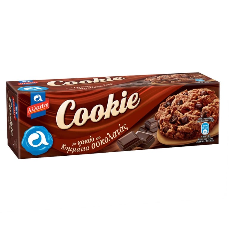 Αλλατίνη Dark Chocolate Chip Cookies