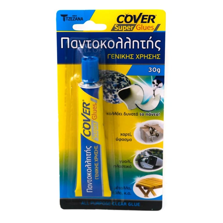 Cover Forte Universal Adhesive 30g
