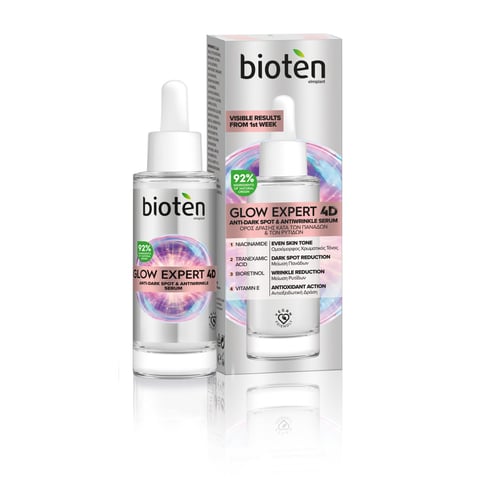 Bioten Glow Expert 4D Face Serum 30ml
