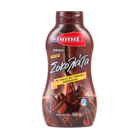 Γιώτης Chocolate Syrup 350g
