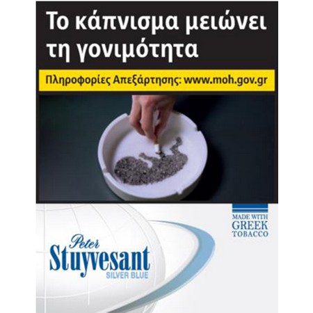 Stuyvesant Silver Blue Cigarettes