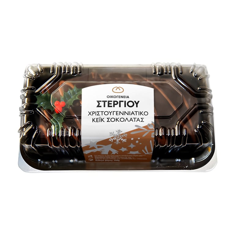 Στεργιου Stergiou 500G Chocolate Cake