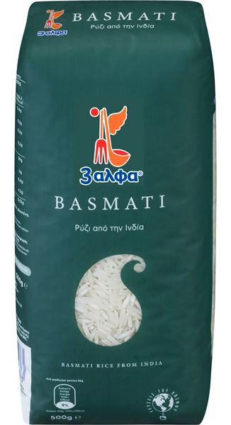 3A Indian Basmati Rice 500g