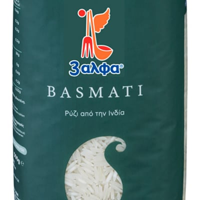 3A Indian Basmati Rice 500g