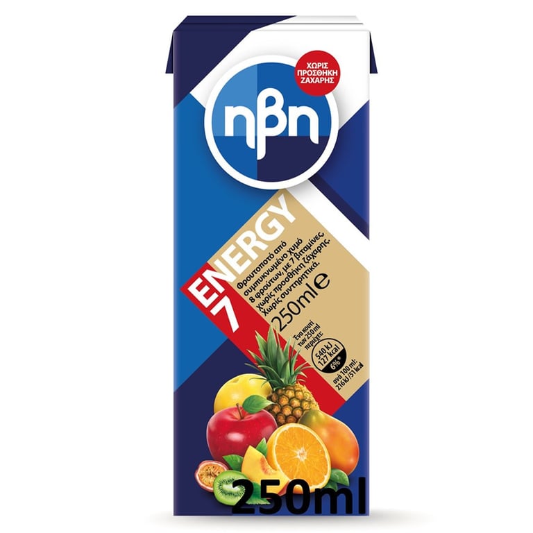 HBH Energy-7 100% Juice 250ml