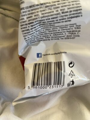 Replay Paprika Chips 75g