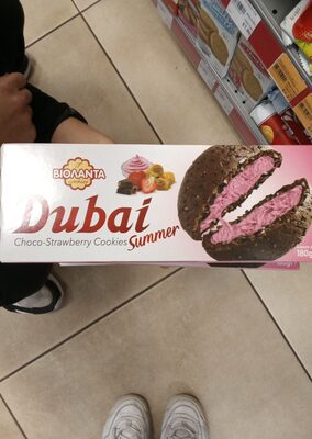 Βιολάντα Violanta Dubai Cookies Strawberry 180g
