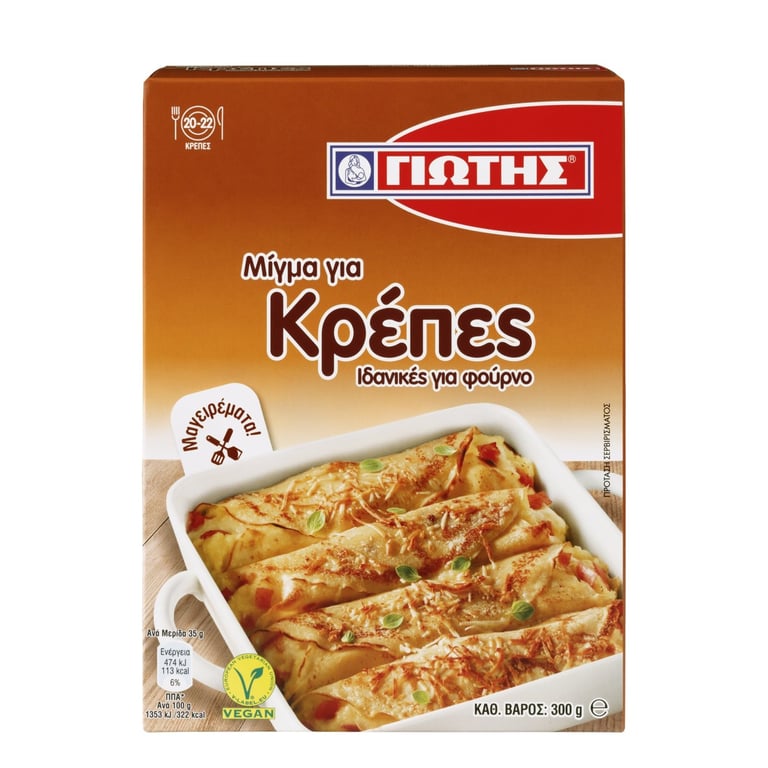 Γιώτης Crepe Mix 300g