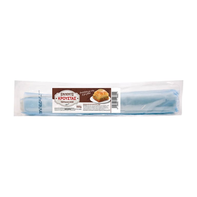 Fresh Pastry Sheet 450g