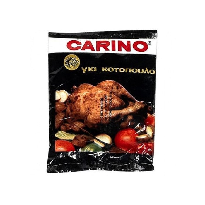 Ήλιος Chicken Seasoning 50g