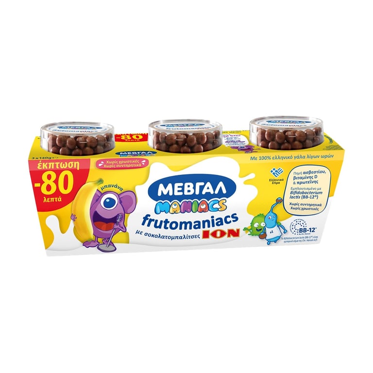Μεβγαλ Frutomaniacs Banana