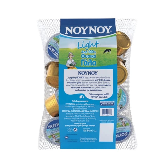 Νουνού Milk Portions 4% 15g x10