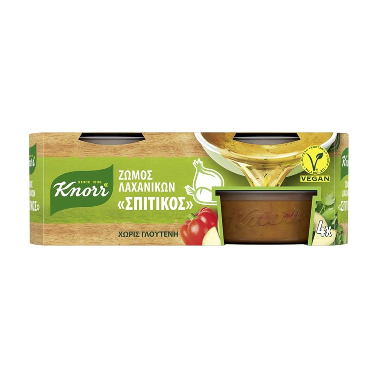 Knorr Homemade Vegetable Stock 112g