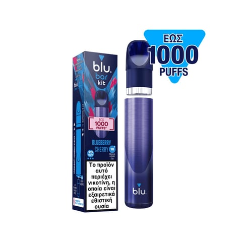 Bar Blueberry-Cherry