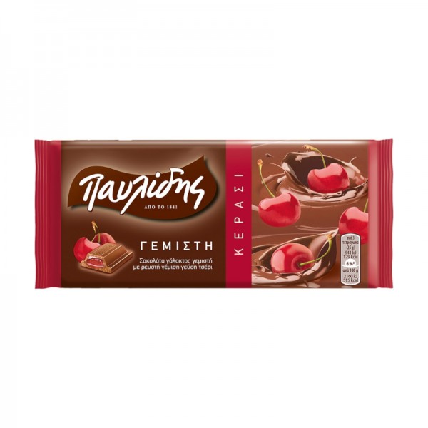 Παυλίδης Cherry Chocolate 100g
