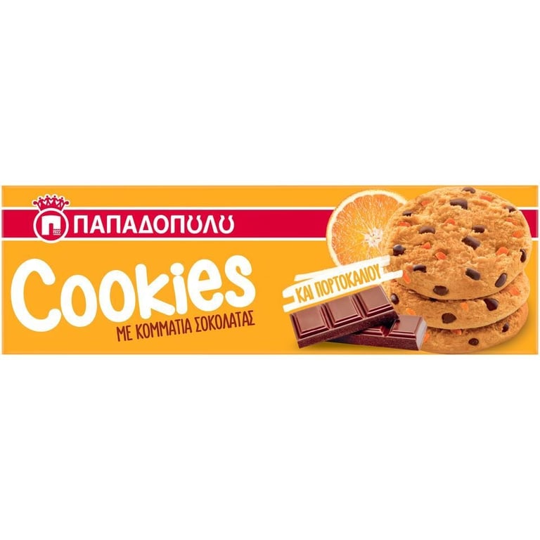 Παπαδοπούλου Chocolate Orange Cookies 180g