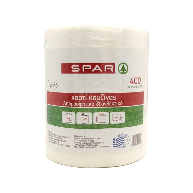 Spar Kitchen Paper Roll
