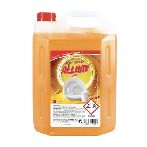 Allday Dishwashing Liquid with Vinegar 4L