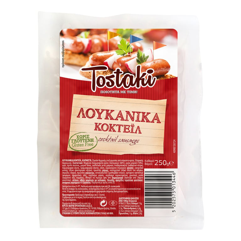 Creta Tostaki Cocktail Sausages Gluten-free 250g
