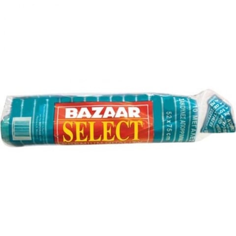 Bazaar Garbage Bags Roll 10 Pieces