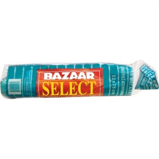 Bazaar Garbage Bags Roll 10 Pieces