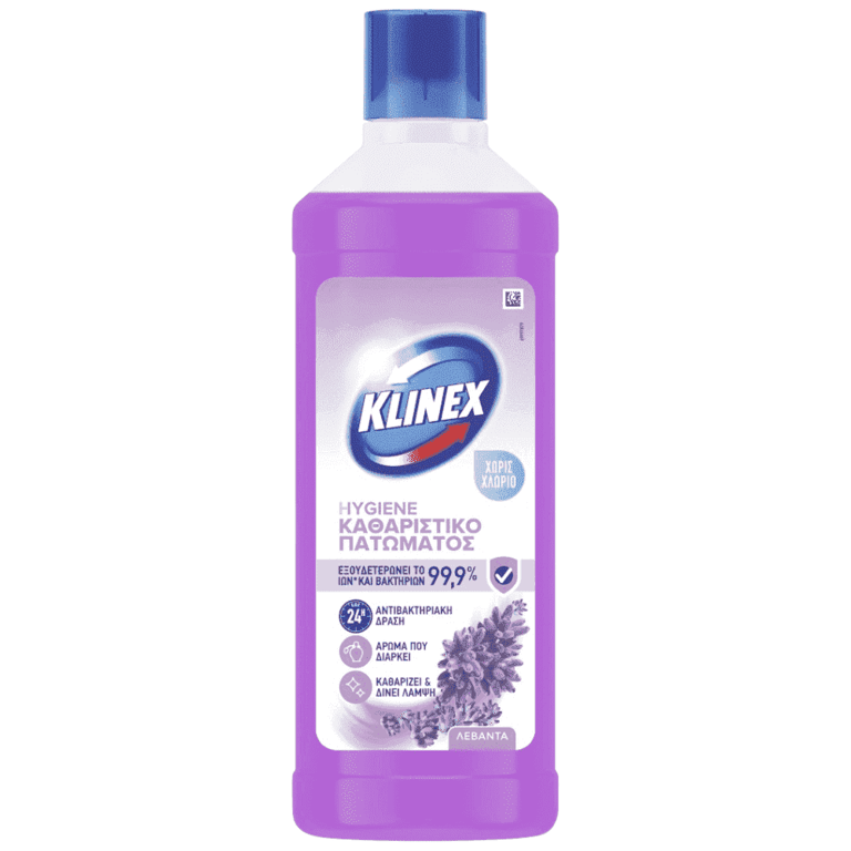 Klinex Floor Cleaner Lavender 1L