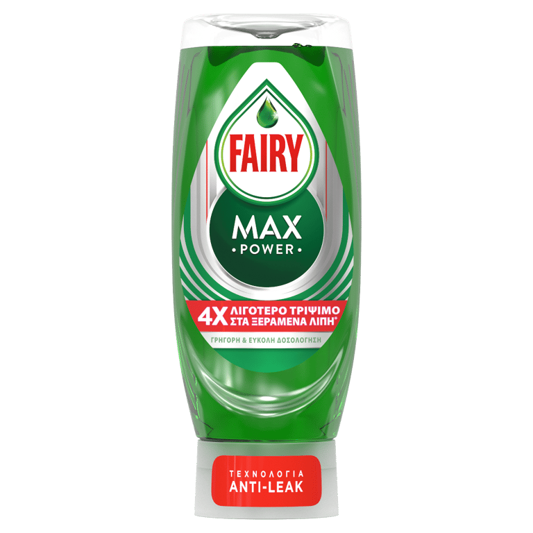 Fairy Dish Liquid Max Power 450ml